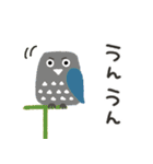 冬のやさしいスタンプ（個別スタンプ：22）