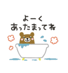 冬のやさしいスタンプ（個別スタンプ：24）