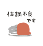 冬のやさしいスタンプ（個別スタンプ：27）