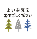 冬のやさしいスタンプ（個別スタンプ：31）