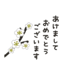 冬のやさしいスタンプ（個別スタンプ：32）