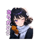 ぬくもりマフラーガール（個別スタンプ：1）