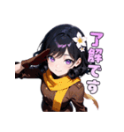 ぬくもりマフラーガール（個別スタンプ：9）