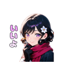 ぬくもりマフラーガール（個別スタンプ：10）