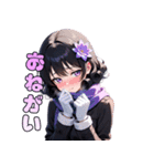 ぬくもりマフラーガール（個別スタンプ：11）