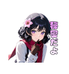 ぬくもりマフラーガール（個別スタンプ：12）