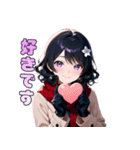 ぬくもりマフラーガール（個別スタンプ：15）