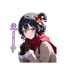 ぬくもりマフラーガール（個別スタンプ：18）