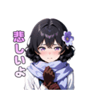 ぬくもりマフラーガール（個別スタンプ：19）