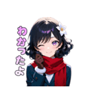 ぬくもりマフラーガール（個別スタンプ：21）