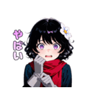 ぬくもりマフラーガール（個別スタンプ：24）
