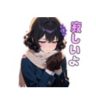 ぬくもりマフラーガール（個別スタンプ：25）