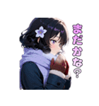 ぬくもりマフラーガール（個別スタンプ：26）