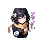 ぬくもりマフラーガール（個別スタンプ：32）