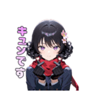 ぬくもりマフラーガール（個別スタンプ：34）