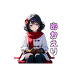 ぬくもりマフラーガール（個別スタンプ：35）