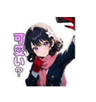 ぬくもりマフラーガール（個別スタンプ：36）