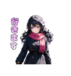 ぬくもりマフラーガール（個別スタンプ：39）