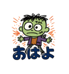 フランケン【手書き風】（個別スタンプ：1）