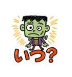 フランケン【手書き風】（個別スタンプ：4）
