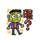 フランケン【手書き風】（個別スタンプ：5）