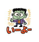 フランケン【手書き風】（個別スタンプ：8）