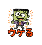 フランケン【手書き風】（個別スタンプ：9）