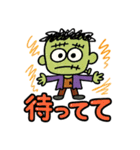 フランケン【手書き風】（個別スタンプ：10）