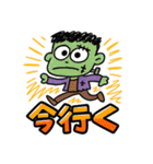 フランケン【手書き風】（個別スタンプ：12）