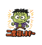 フランケン【手書き風】（個別スタンプ：19）