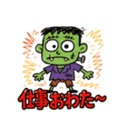 フランケン【手書き風】（個別スタンプ：22）