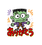 フランケン【手書き風】（個別スタンプ：23）