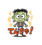 フランケン【手書き風】（個別スタンプ：25）