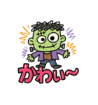 フランケン【手書き風】（個別スタンプ：26）
