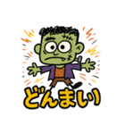 フランケン【手書き風】（個別スタンプ：29）