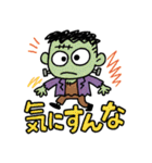 フランケン【手書き風】（個別スタンプ：30）
