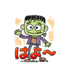 フランケン【手書き風】（個別スタンプ：31）