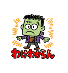 フランケン【手書き風】（個別スタンプ：33）