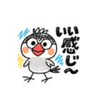 ぶんちょー【落書き風】（個別スタンプ：2）