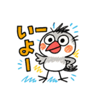 ぶんちょー【落書き風】（個別スタンプ：3）