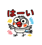 ぶんちょー【落書き風】（個別スタンプ：4）