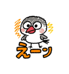 ぶんちょー【落書き風】（個別スタンプ：5）