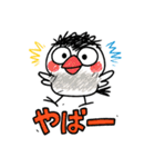 ぶんちょー【落書き風】（個別スタンプ：6）