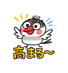 ぶんちょー【落書き風】（個別スタンプ：7）