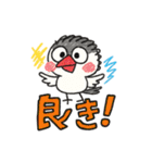 ぶんちょー【落書き風】（個別スタンプ：9）