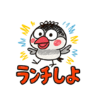 ぶんちょー【落書き風】（個別スタンプ：11）