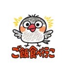 ぶんちょー【落書き風】（個別スタンプ：12）