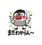 ぶんちょー【落書き風】（個別スタンプ：16）