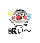 ぶんちょー【落書き風】（個別スタンプ：17）