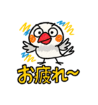 ぶんちょー【落書き風】（個別スタンプ：18）